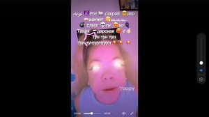 АХАЖХАХААХХАХАХА