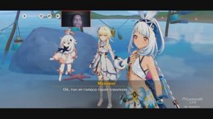 Genshin Impact Квест ЧЁРНЫЙ КАМЕНЬ ПОГРЕБЕННЫЙ ПОД БЕЛЫМ Решение