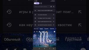 коротко о том как я делаю видео