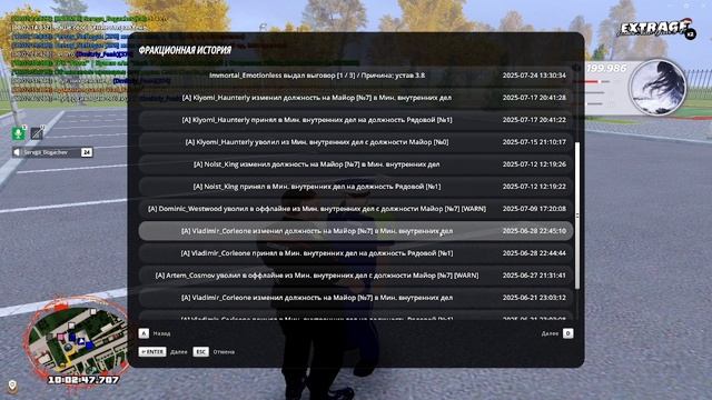 2025-11-23 10-17-48 смотреть онлайн