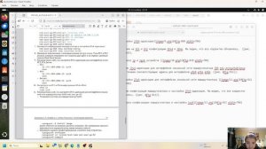 ст,лаба6, написание отчета