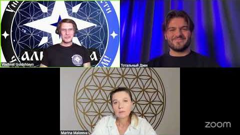 🌀 РАЗУМНОЕ МЕЖЗВЁЗДНОЕ "СУЩЕСТВО" 3I⧸ATLAS — ЭФИР НА КАНАЛЕ "ТОТАЛЬНЫЙ ДЗЕН"!