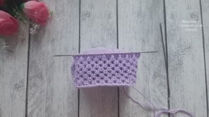 Шикарная сетка.