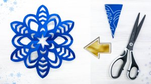 Простая рождественская поделка — снежинка из бумаги формата А4 своими руками