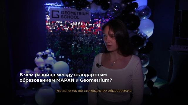 Отзыв Анастасия, Базовый курс смотреть онлайн