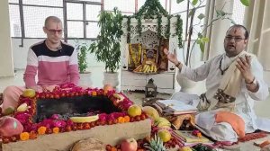 Нрисимха ягья часть 1. 23.11.25