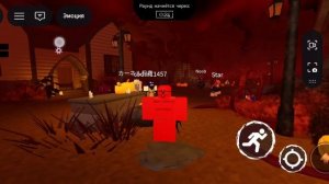 учусь играть в форсакен (это капец)