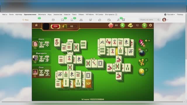 ИГРА-ОНЛАЙН.ТУРНИР СОКРОВИЩА МАДЖОНГА.