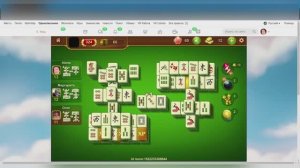 ИГРА-ОНЛАЙН.ТУРНИР "СОКРОВИЩА МАДЖОНГА".