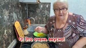 Почему я раньше так не готовила? Вот была бы томатная паста - нового блюда бы не попробовала.