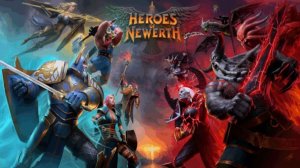 Heroes of Newerth - Reborn ► CТРИМ 4