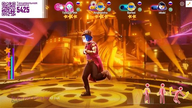 just dance 2023 beggin