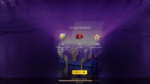 Вечерний стрим Tanks Blitz👀✔