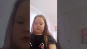 уборка (2 часть)