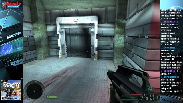 Михалыч - Far Cry - часть 3/4