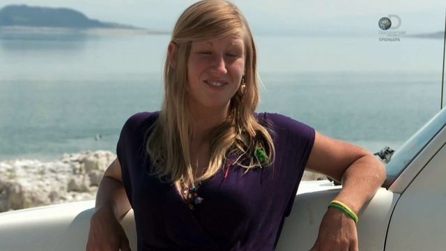 Голые и напуганные 4 сезон 5 серия (реалити-шоу, 2015)