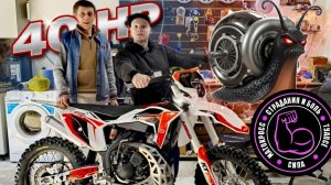 ЛАНЗА 40 ЛОШАДОК БЕЗ SMARTCOMM РОМА SIX В КАДРЕ