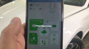 Hyundai Sonata автозапуск. Установлена сигнализация Prizrak 8L, управление с мобильного телефона.