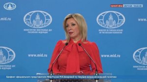 Мария Захарова жёстко раскритиковала Францию за намерения поставить Украине свои истребители Рафаль.