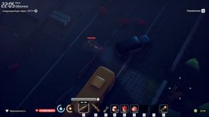 Escape from Duckov прохождение серия 27