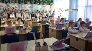 В гостях у школьников.