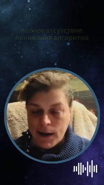 Когда приходят возможности...   #shorts