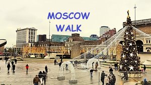 Moscow | Спокойная прогулка вокруг "Красных холмов" | Lo-fi Jazz фоново