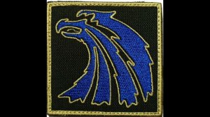 день второй