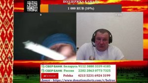 Еслибы не он, белоруская экономика точно рухнула бы!!!!