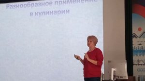 О Иркутском батате.