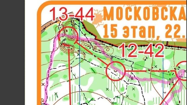 2025.11.22 Медик