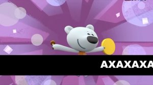 взлом мульт 1