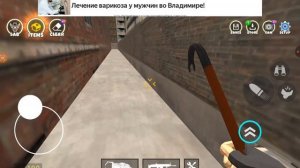 хамуд Хабиби хамуд охотятся на меня Мистер пончик 2025