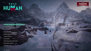 Лутаемся в ONCE HUMAN 🛒