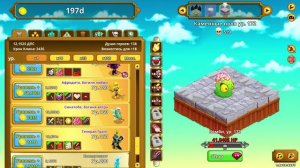 Clicker Heroes #213