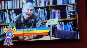 XXXI Отчётный Круг Всевеликого войска Донского