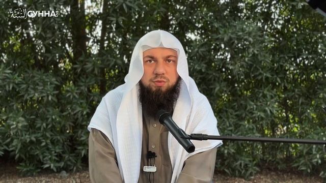 Допустимо ли хохотать, заливаться смехом? | Сирадж Абу Тальха Допустимо ли хохотать, заливаться смехом? | Сирадж Абу Тальха