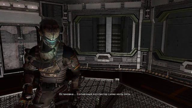 Dead Space 2 Ремонт Лифта Путь в Главный Кластеру #11