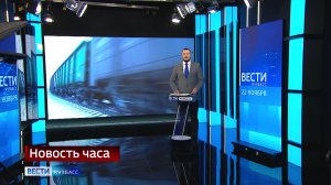 В РЖД отказываются продлить на 2026 год соглашения о гарантированном объёме вывоза угля для Кузбасса