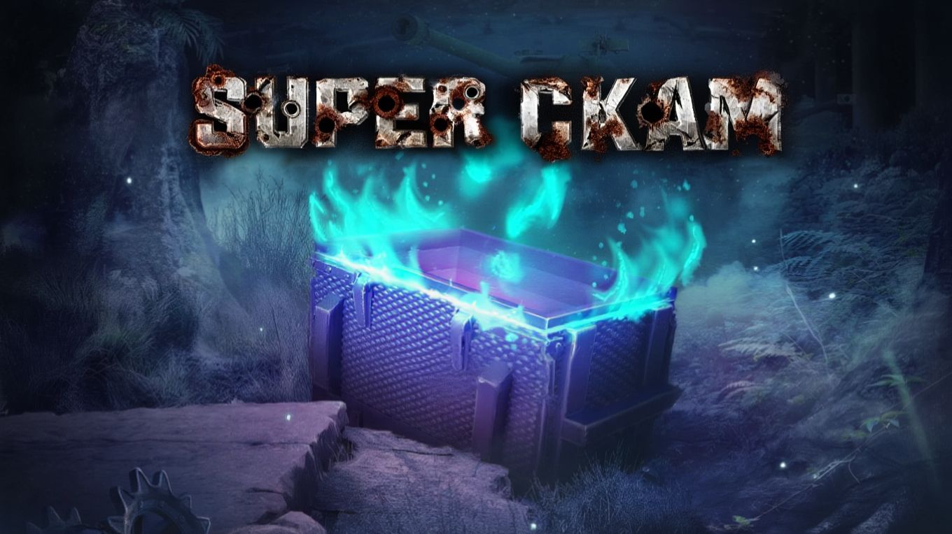 Tanks Blitz Мистические контейнеры!! Скам от Lesta на 60 000 голды смотреть онлайн