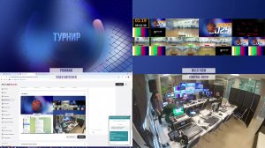 control room Basketball 2025 02