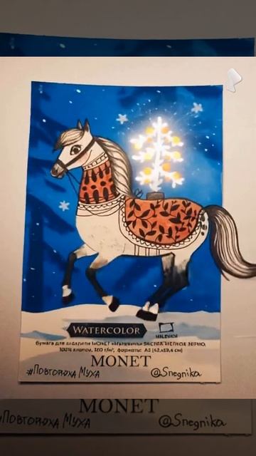 _Падает_белый_снег_ смотреть онлайн