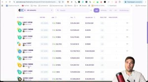 BITNEST вся правда о проекте! Битнест реальный проект или пирамида?