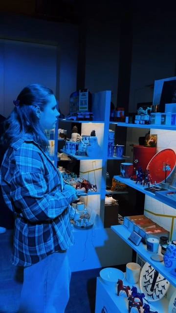 Следующая остановка  город Созидателей 