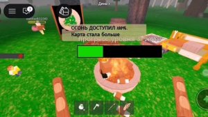 никто наверное не ожидал