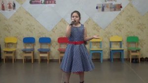 Александрова К. ,,Доброе утро кошка,,