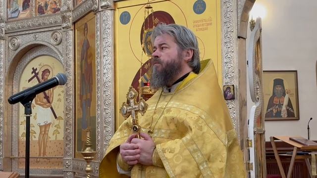 23.11.2025 г. Неделя 24-я по Пятидесятнице смотреть онлайн