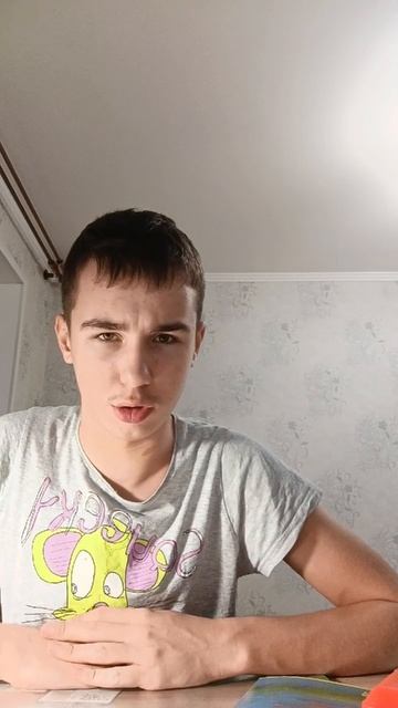 на уроке в столовой ч.1