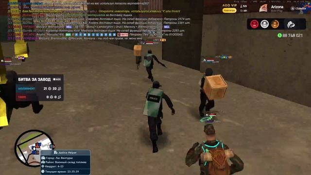 2025-11-20 23-30-01 смотреть онлайн