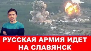 СВОДКИ 23.11.25 ДМИТРИЙ ВАСИЛЕЦ / ПЛАН ТРАМПА ДЛЯ ЕС ОКАЗАЛСЯ ПЛАНОМ ПУТИНА новости